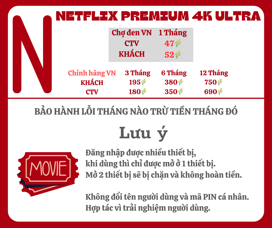 Netflix